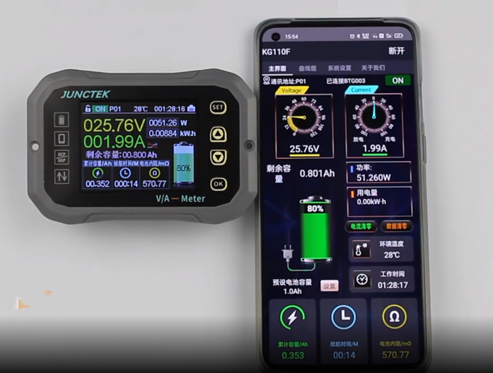 Battery Monitor Kg140f.png